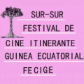 FECIGE: Festival de Cine Itinerante Sur-Sur