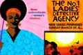 Qu&eacute; ver