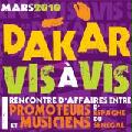 Dakar_Vis_a_Vis