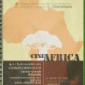 Cine África, Segunda Muestra de Cine Africano con La Diputación de A Coruña
