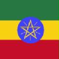 Seminario_Etiopia