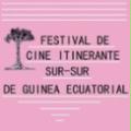 FECIGE 2014: III Festival de Cine Itinerante Sur-Sur