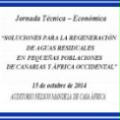 Jornada técnico-económica: Soluciones a la problemática de la depuración de aguas residuales en pequeñas poblaciones