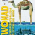 Cine africano en el WOMAD 2014. Fuerteventura. Del 7 al 9 de noviembre en Gran Tarajal, Tuineje, Fuerteventura