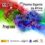 Mar de Creatividad. El proyecto Poema Gigante llega a Cabo Verde. Del 14 al 16 de diciembre en la ciudad de Praia, Isla de Santiago