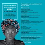 Presentación en Casa África de la Asociación de Mujeres Africanas en Canarias (AMAC). El 15 de marzo a las 19h en Casa África