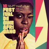 FCAT 2019. XVI Edición del Festival de Cine Africano Tarifa-Tánger