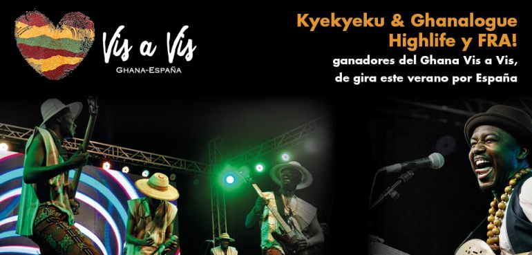 Gira Vis a Vis 2019. Durante el mes de julio 2019 en distintas ciudades españolas