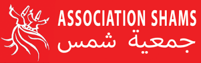 Asociación Shams