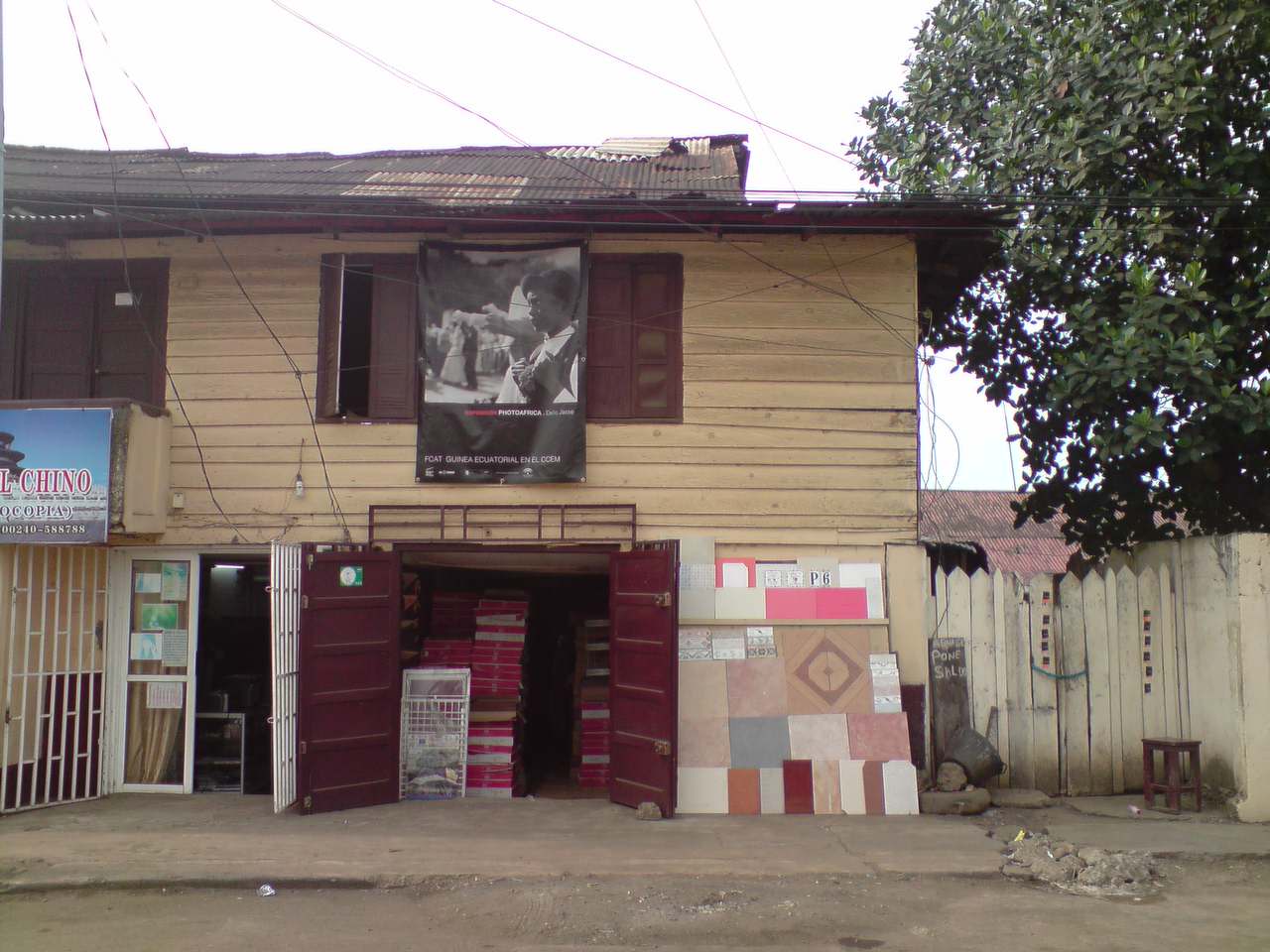 11. Imagen de la exposición de fotografía PhotoAfrica