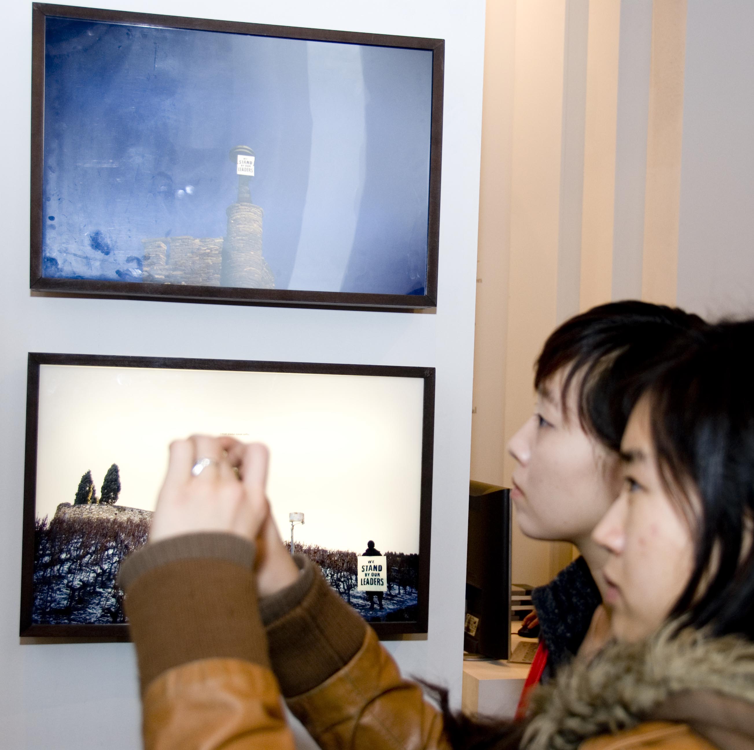 2. Exposición 'Arte Invisible'