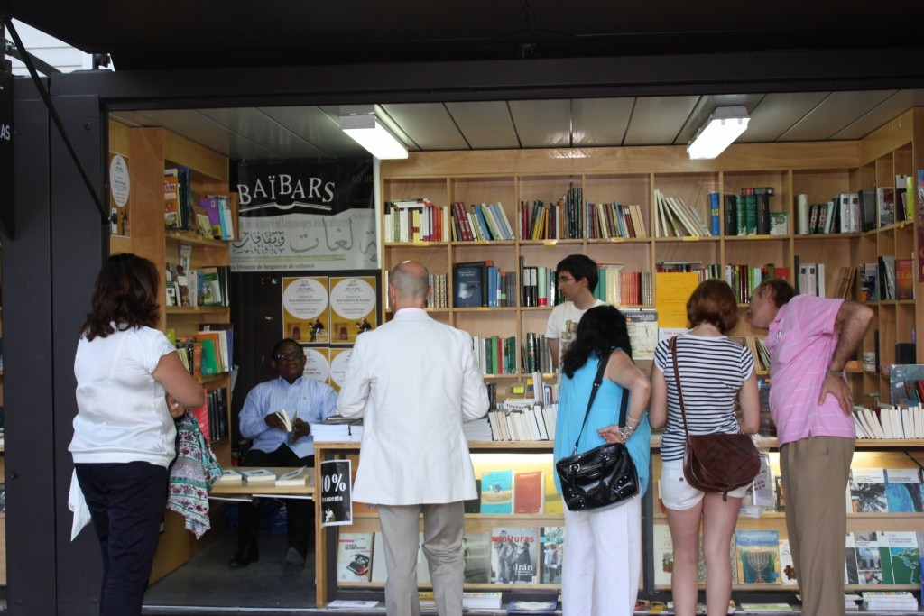 12. Stand de Casa África, Casa Árabe y la Fundación Tres Culturas