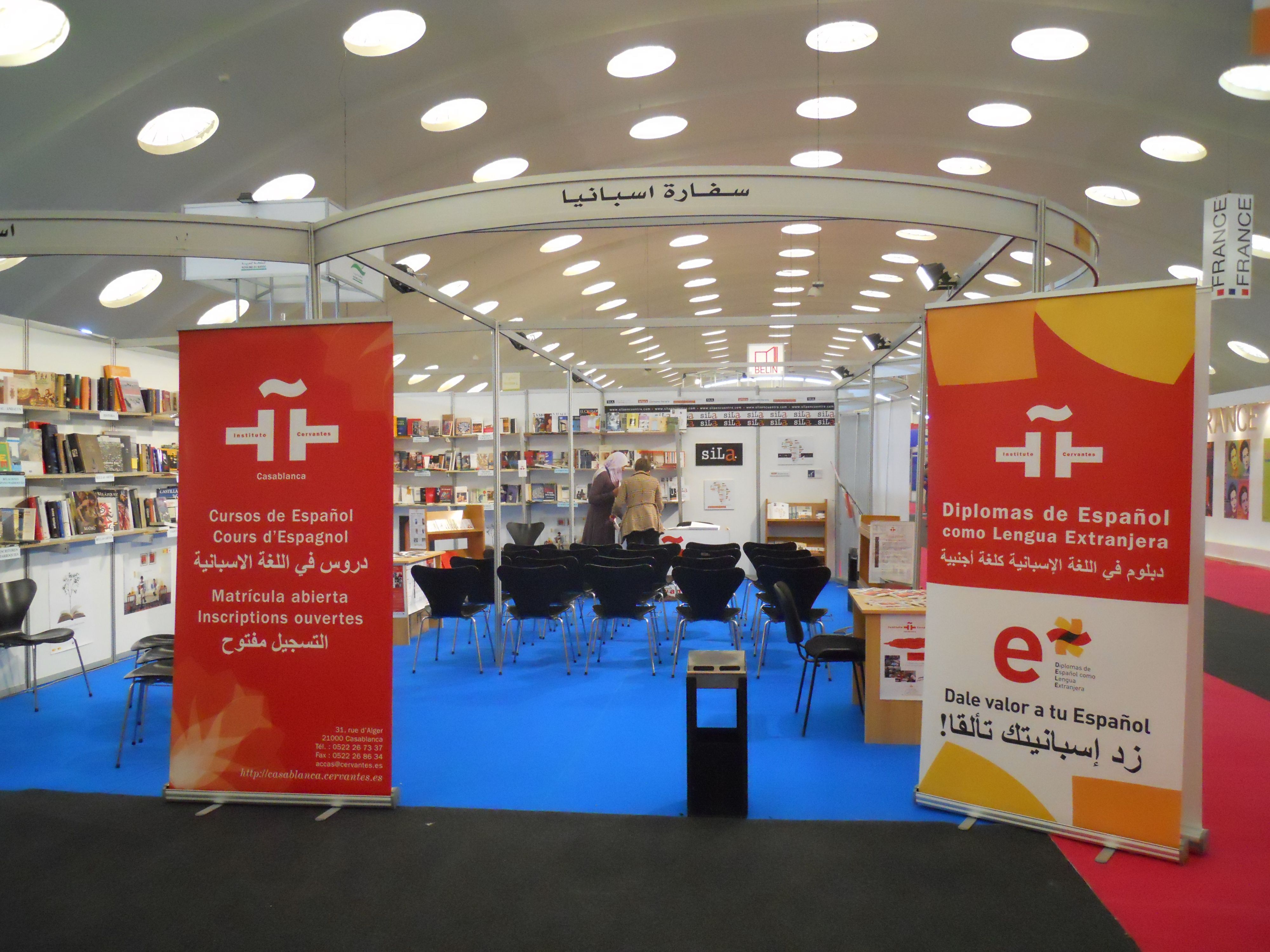15. Salón Internacional de la Edición y del Libro (SIEL) de Casablanca