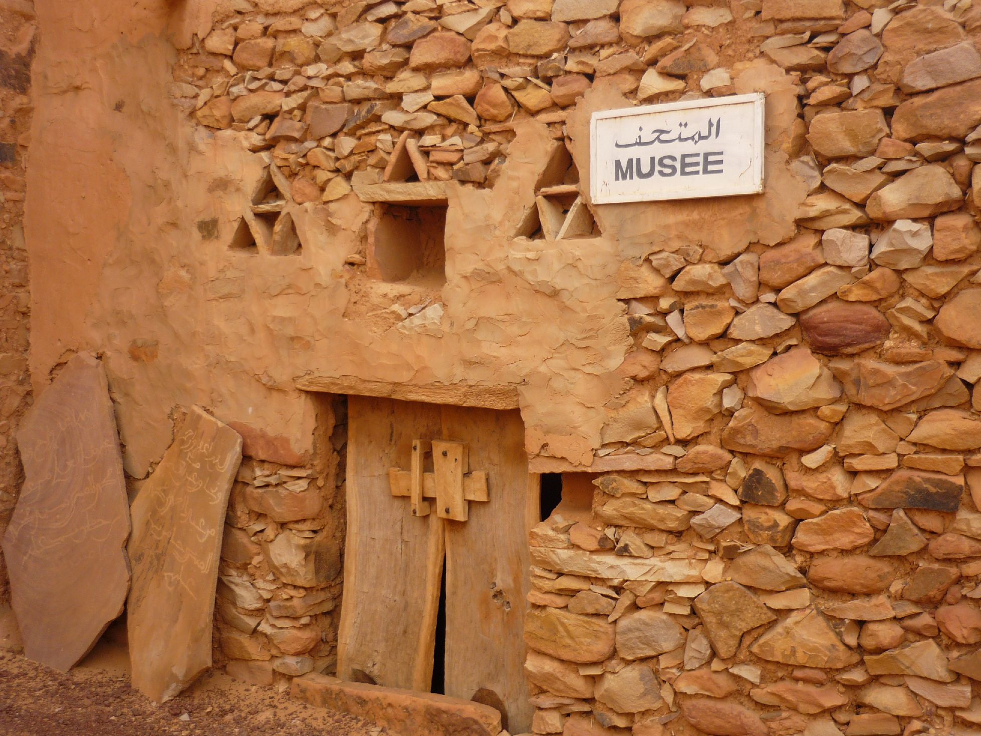 24.	Imágenes de Adrar (Atar-Ouadane- Chinguetti, Mauritania)