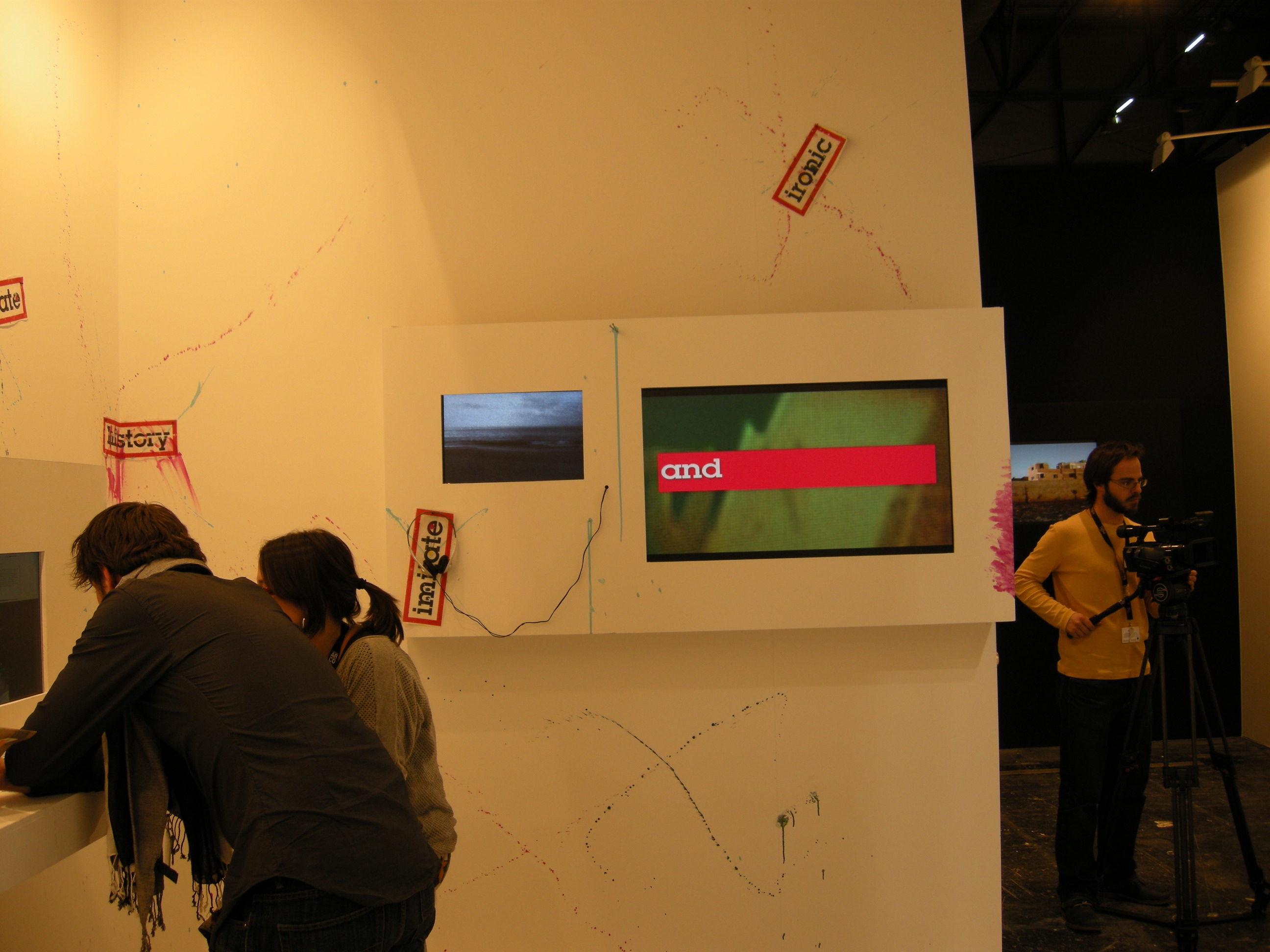 17. Exposición