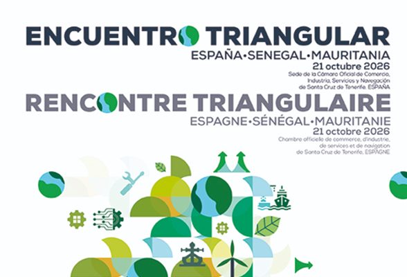 Rencontre triangulaire Espagne • Sénégal • Mauritanie