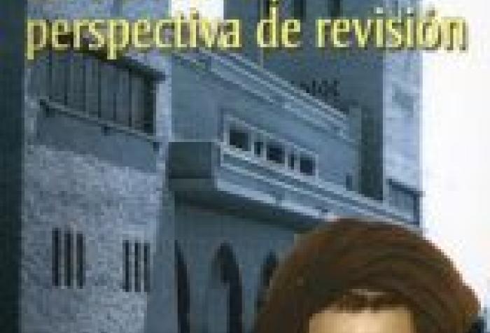 Presentación del libro: El Sáhara, perspectiva de revisión