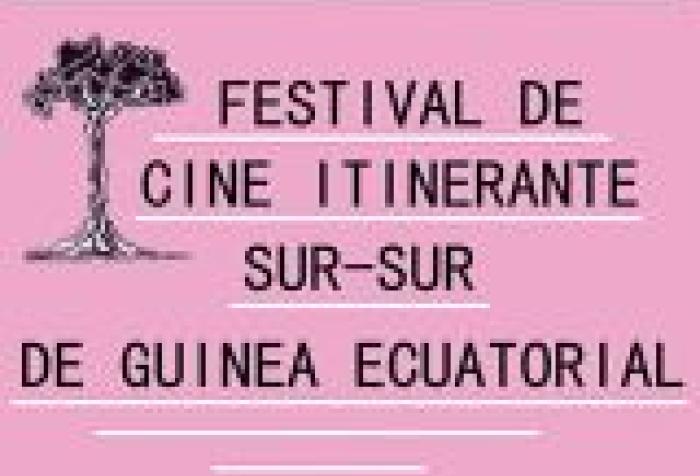 FECIGE 2014: III Edición del Festival de Cine Itinerante Sur-Sur