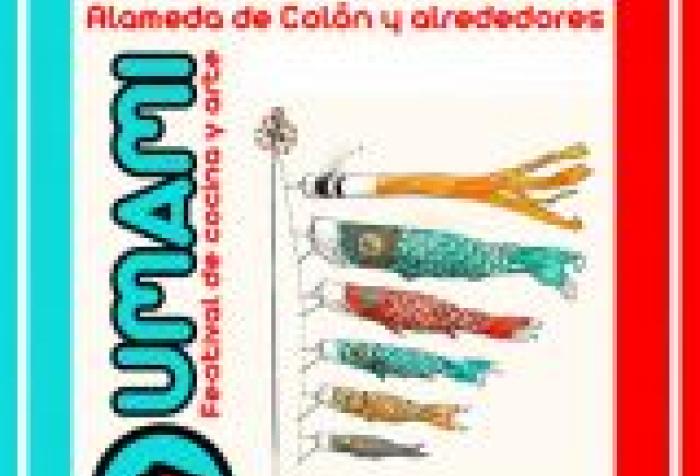 Festival Umami. Convocatoria de artistas