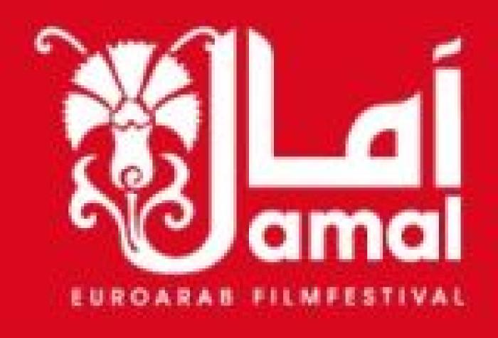 Festival Amal