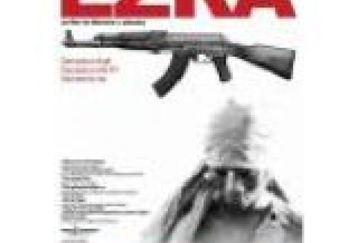 Proyección de la película 'Ezra'