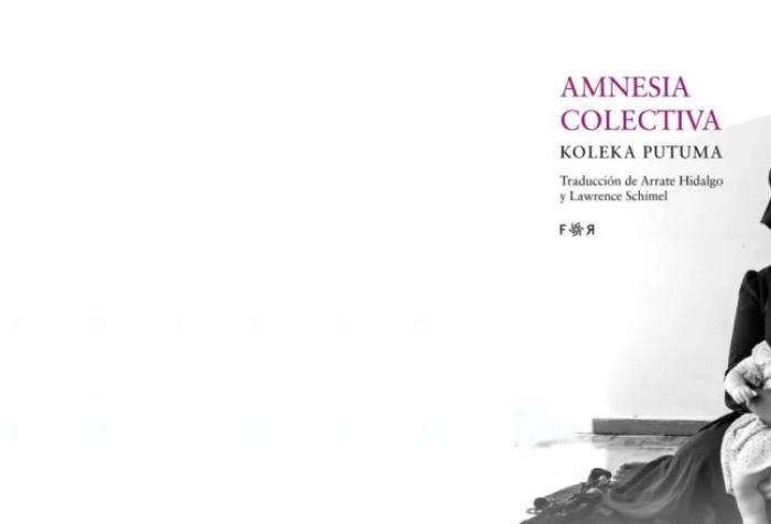 Club de Lectura Casa África con la obra "Amnesia colectiva", de Koleka Putuma