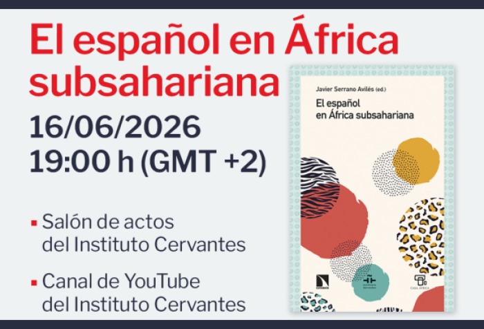 El español en África subsahariana