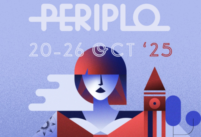 Festival Periplo 2025