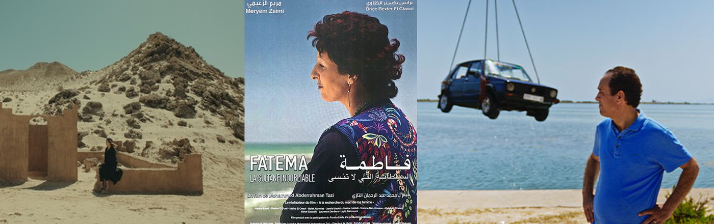 Ciclo de cine "Ventana a Marruecos"