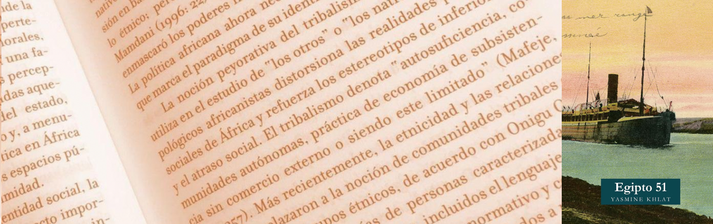 Nuestro Club de Lectura lee «Egipto 51», de Yasmine Khlat