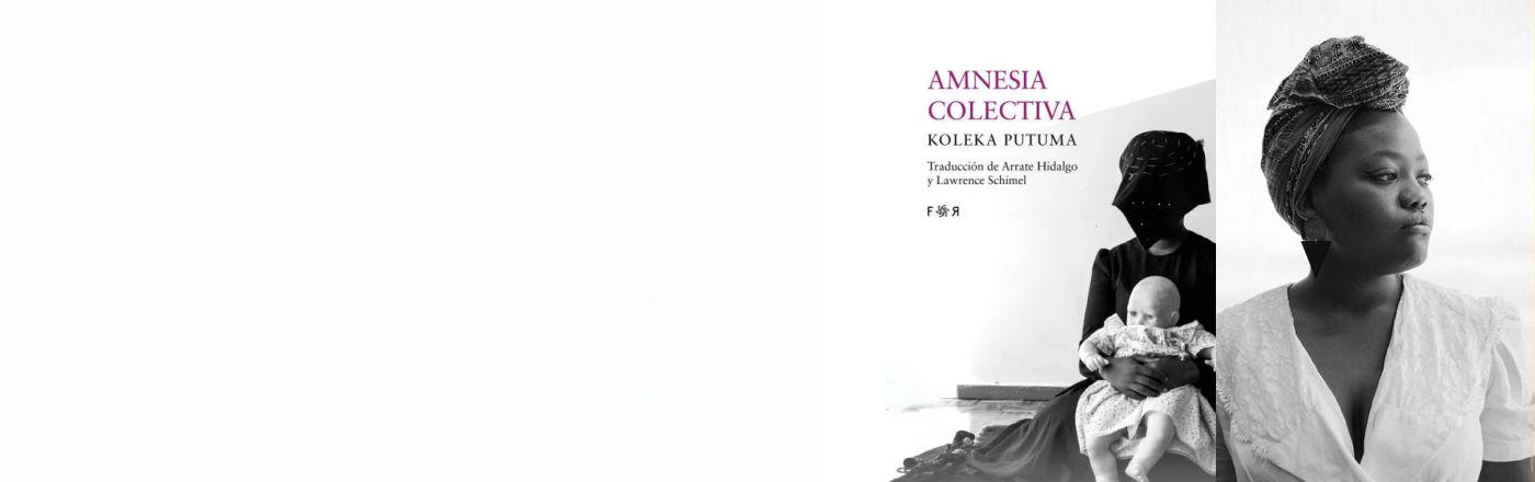 Club de Lectura Casa África con la obra "Amnesia colectiva", de Koleka Putuma