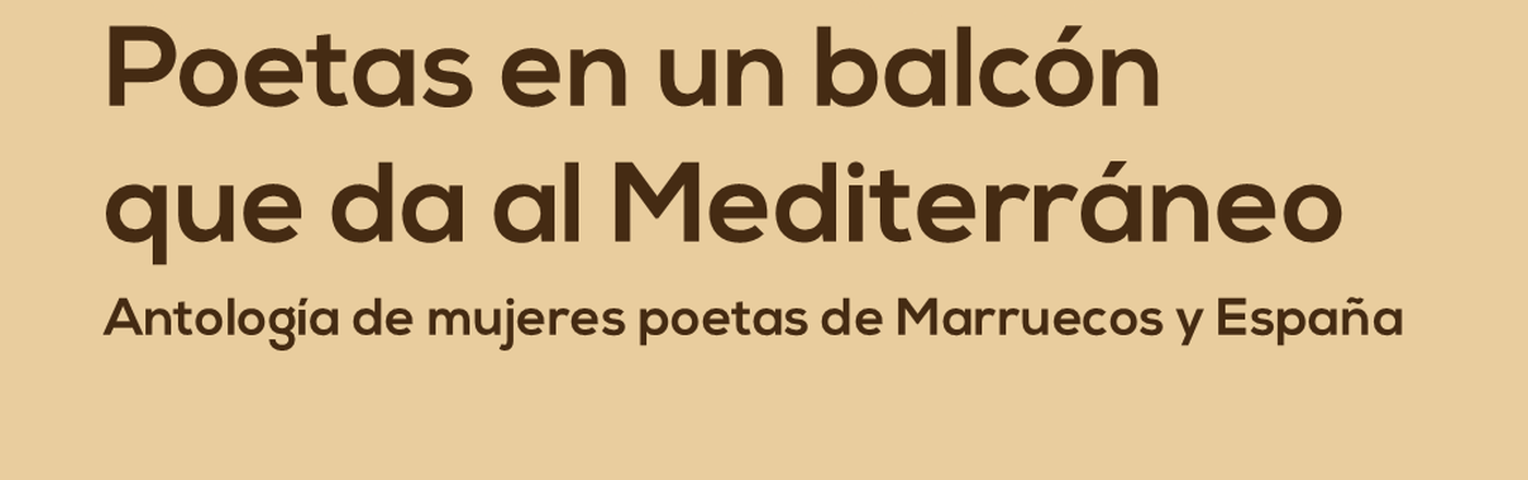Presentación del libro: Poetas en un balcón que da al Mediterráneo