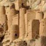 1. Resources et pratrimoines du Parc National de l’ Ahaggar, Ministère de la Culture de la République Algérienne Démocratique et Populaire