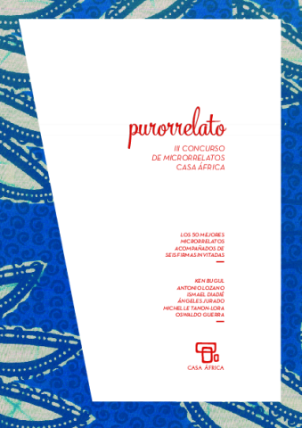 Purorrelato II