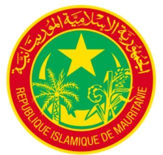 École Nationale d'Administration, de Journalisme et de Magistrature