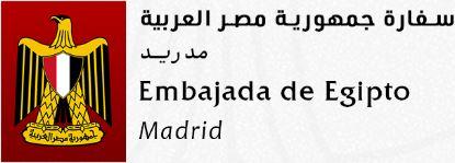 Embajada de Egipto en España
