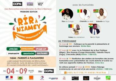 Rencontre du Cinéma Africain de Niamey - RECAN