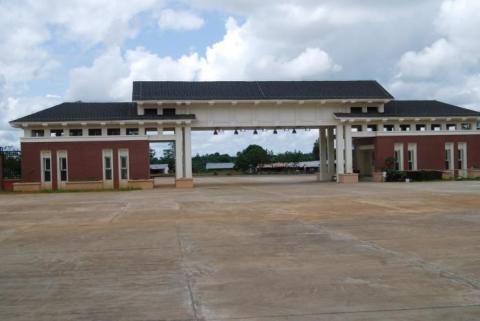 Museo Africano Liberia