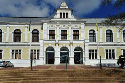 Museo Sudafricano
