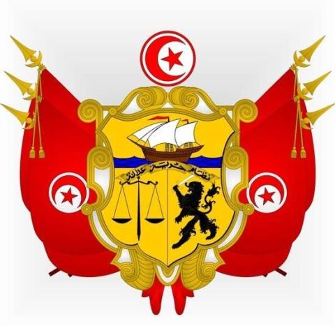 Embajada de Túnez en España