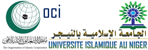 Université Islamique de Say