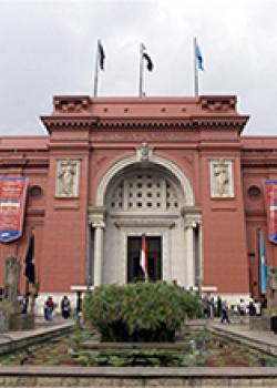 Museo Egipcio del Cairo