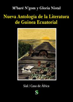 Nueva Antología de la Literatura de Guinea Ecuatorial