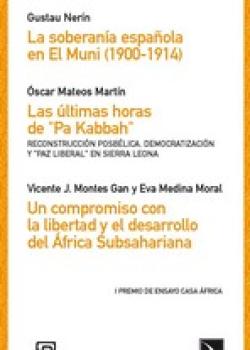 I Edición: Premios Ensayo.