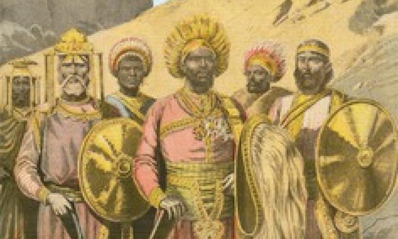 Historia de Etiopía