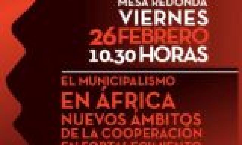 Taller Municipia. Nuevos ámbitos de la cooperación en el fortalecimiento de las administraciones locales
