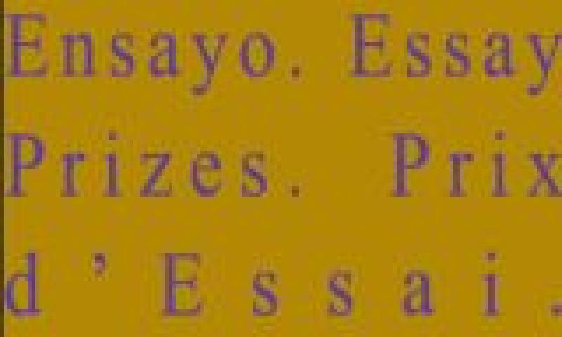 Premios de Ensayo Casa África 2009