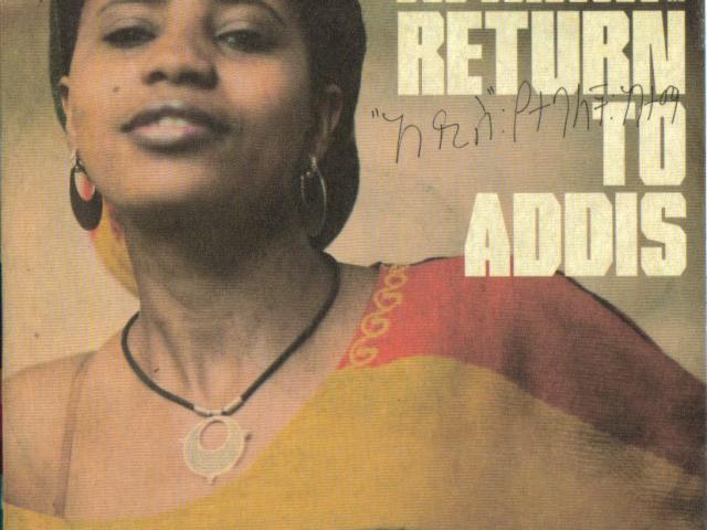 Dub Colossus in : return to Addis