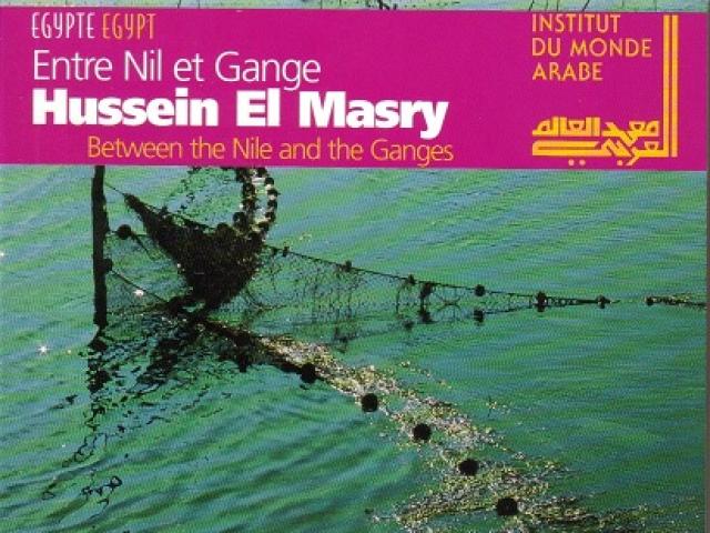 Entre Nil et Gange