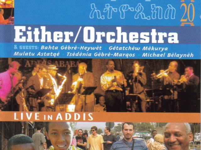 Ethiopiques 20: Live in Addis